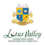 Lotus Velly - Logo